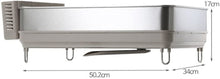 Load image into Gallery viewer, 4bnk premium frame dish rack Stainless steel matarial Light gray color 50.23417(cm)
