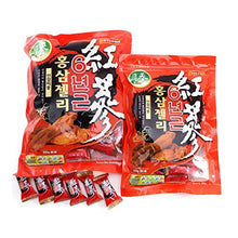 Load image into Gallery viewer, 2Pcs of Korean Red Ginseng Jelly 300g Snack Nutricious Made in Korea
