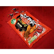 Load image into Gallery viewer, 2Pcs of Korean Red Ginseng Jelly 300g Snack Nutricious Made in Korea
