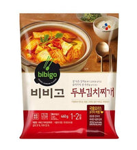 Load image into Gallery viewer, 2Pack of Bibigo Traditional Korean Kimchi Stew with Tofu, 16.2-ounce
