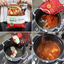 Load image into Gallery viewer, 2Pack of Bibigo Traditional Korean Kimchi Stew with Tofu, 16.2-ounce
